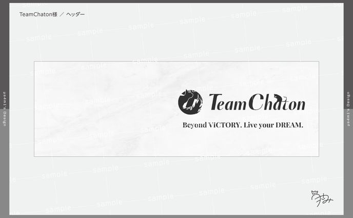 Team Chaton 様  ヘッダー