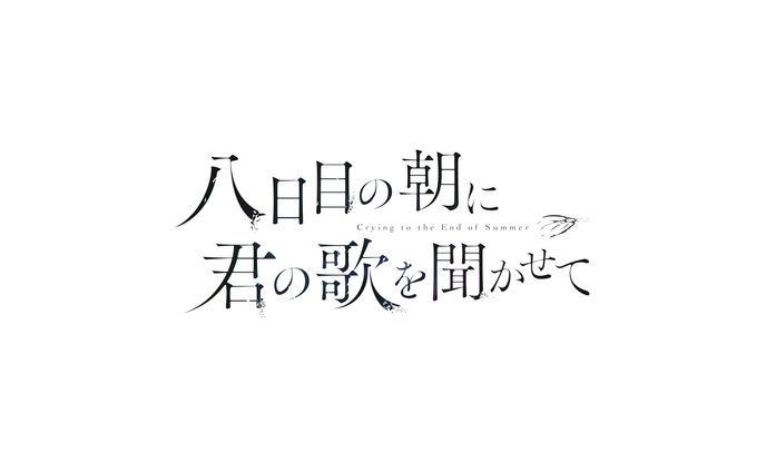 イラストレーター　漫画家、アートディレクション