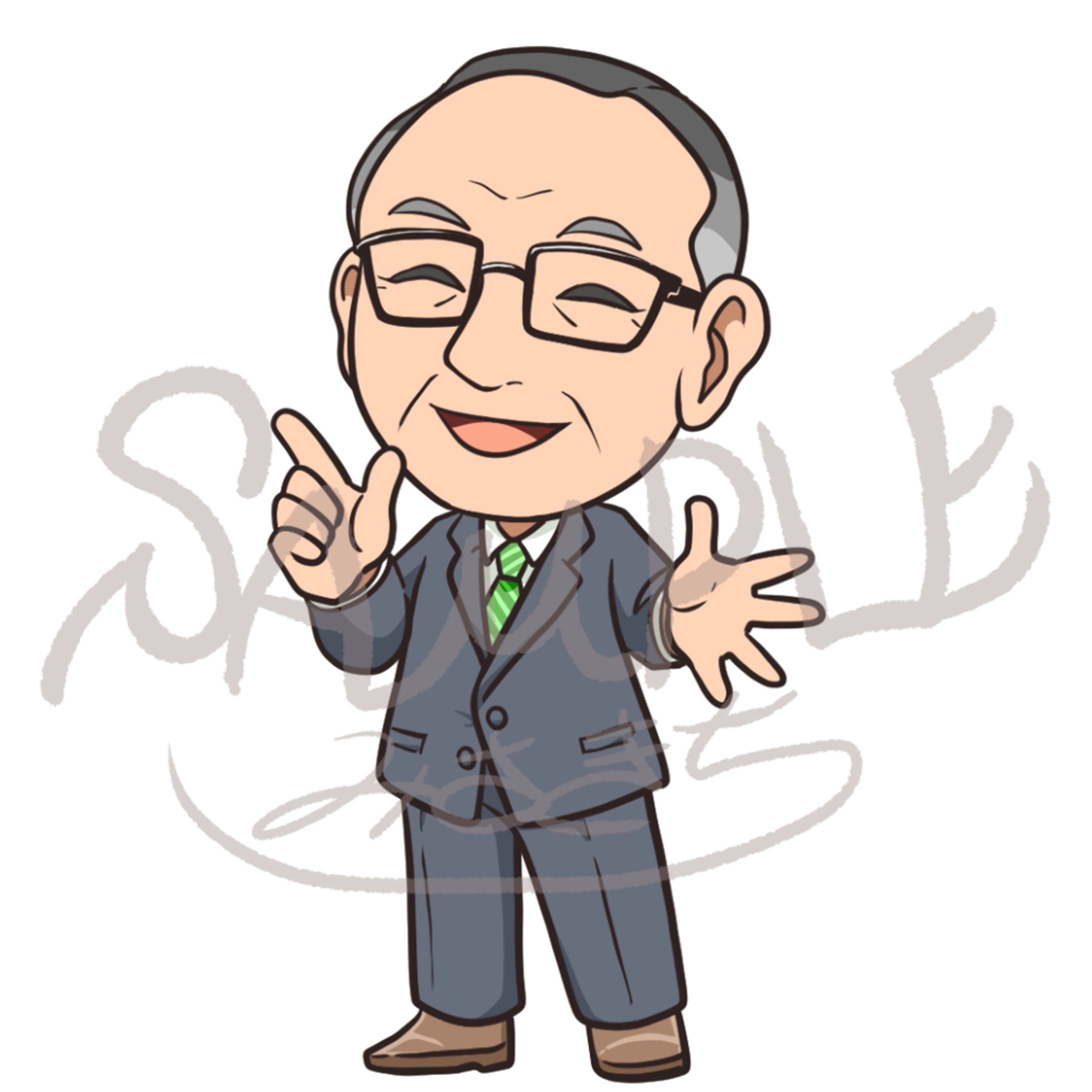 アイコン作成-1