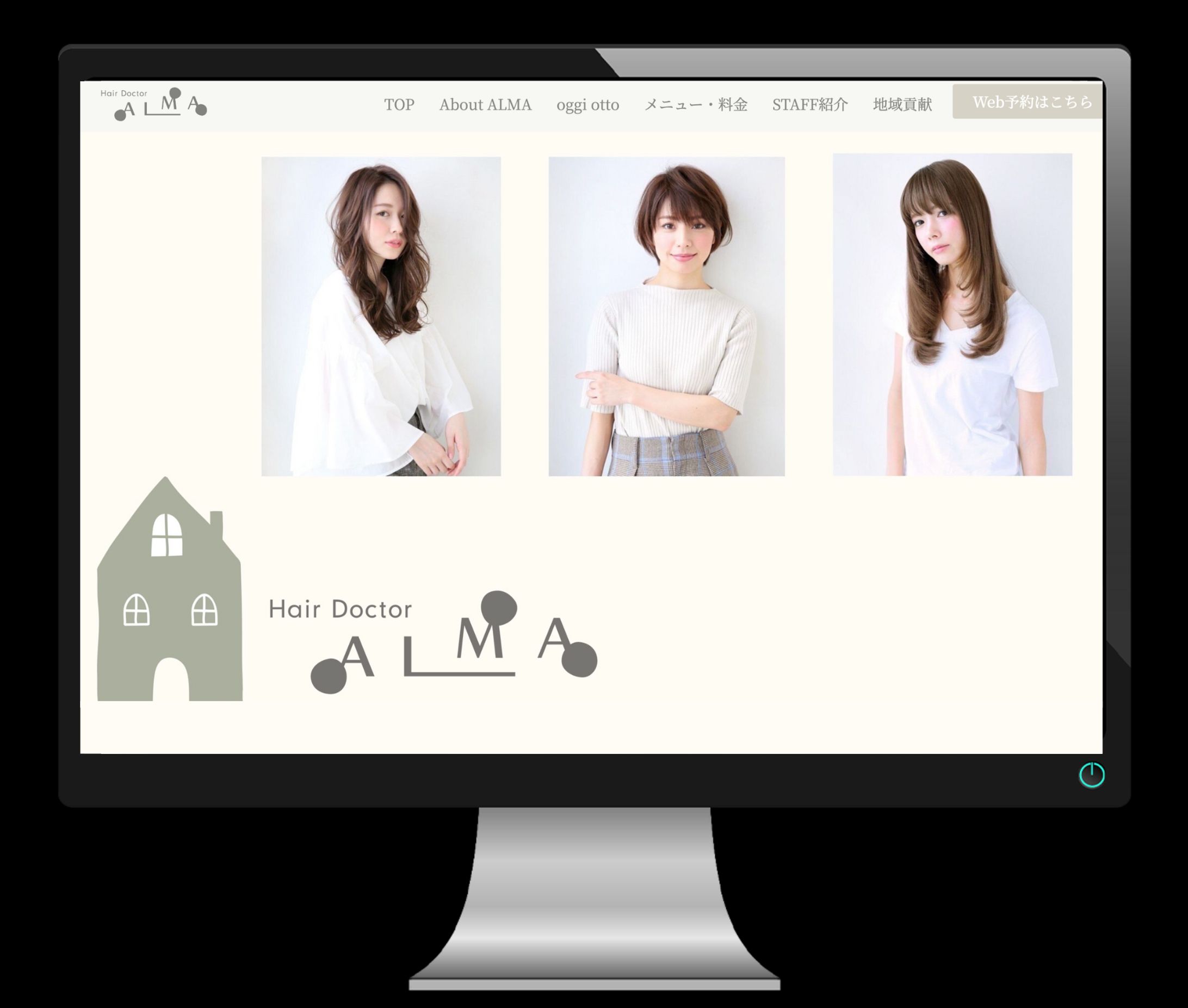 Hair Doctor ALMA様ホームページ-1