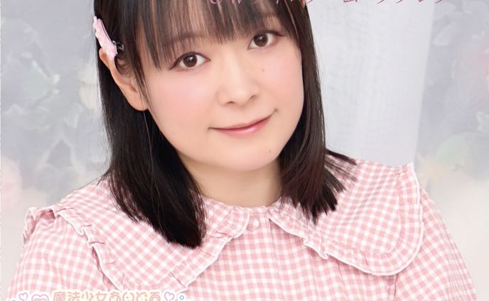 2025魔法通りのパッサージュジャケット・裏
