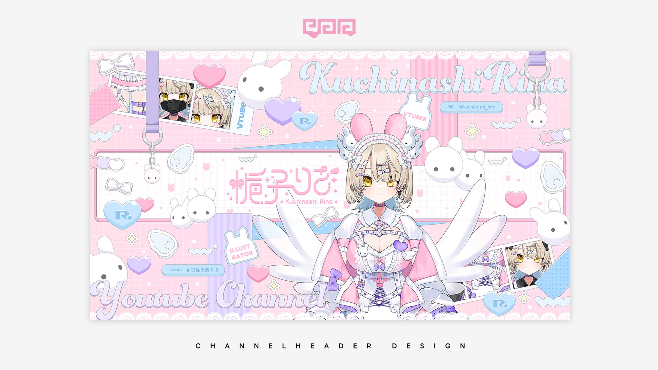 BANNER DESIGN / 梔子りな-1