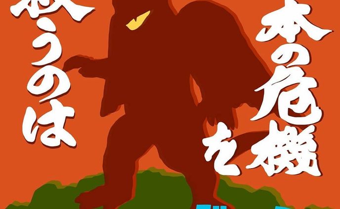 dm、movie