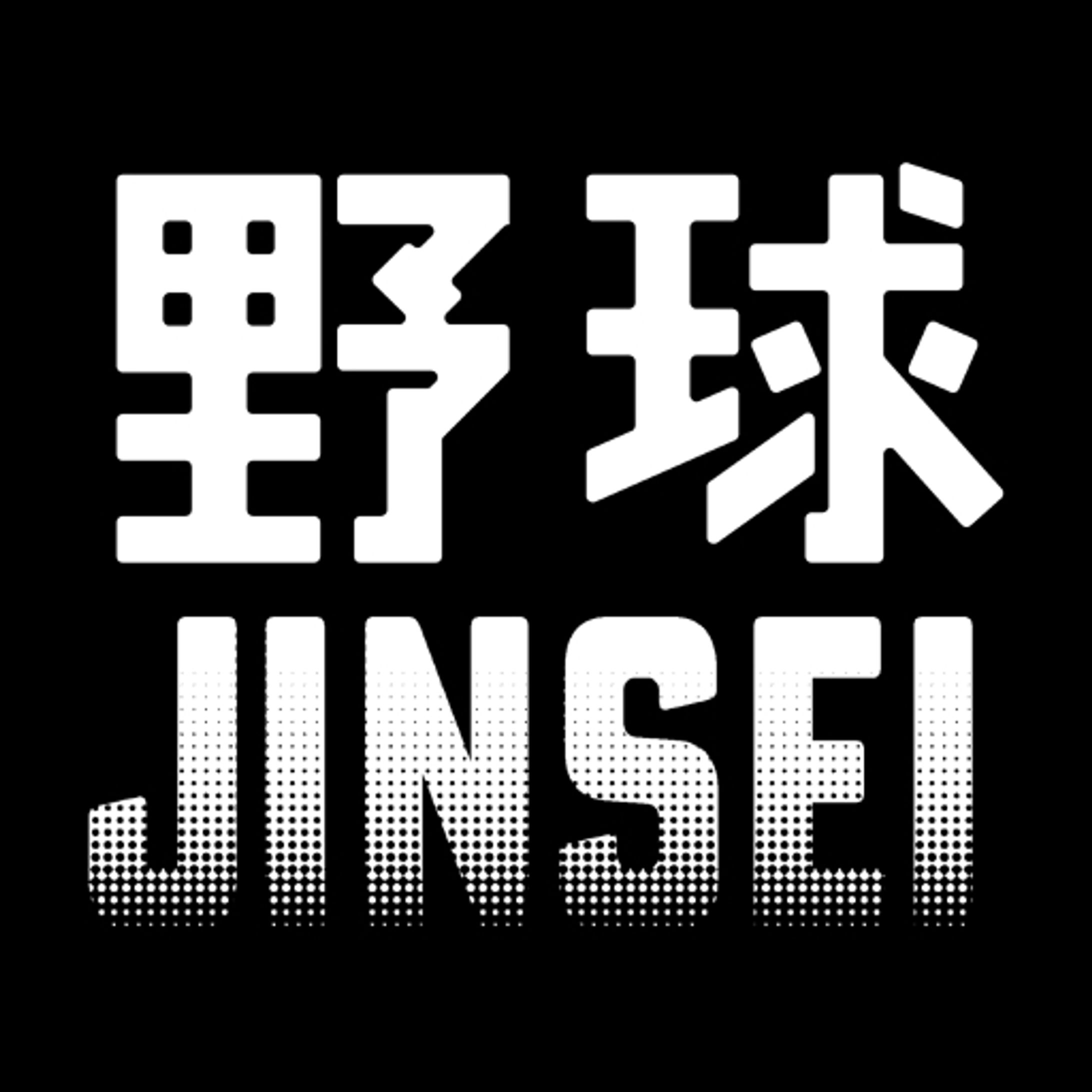 野球成績管理アプリ-1