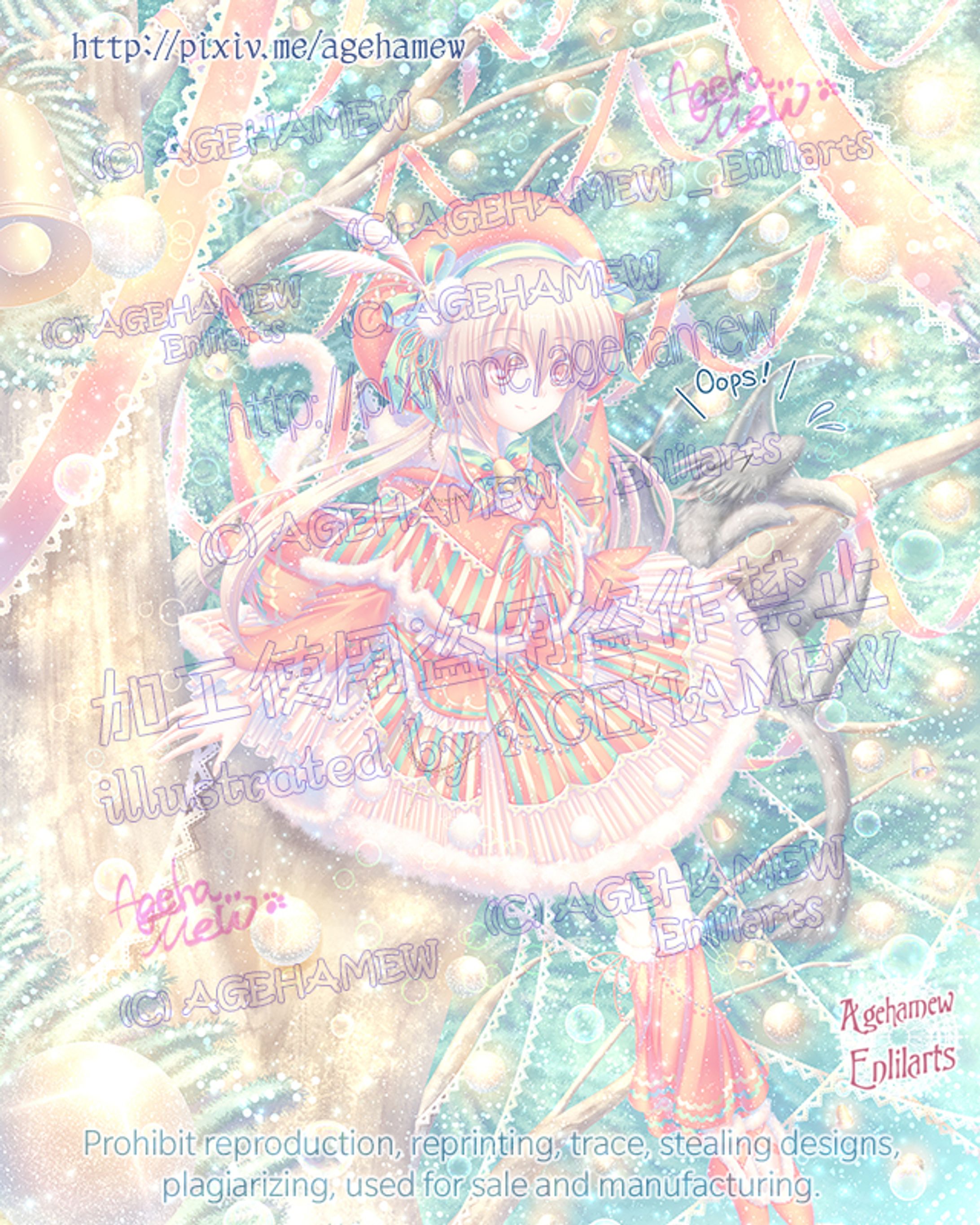 オリジナル-1