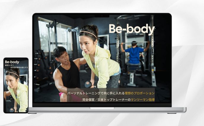 Be-body　LP