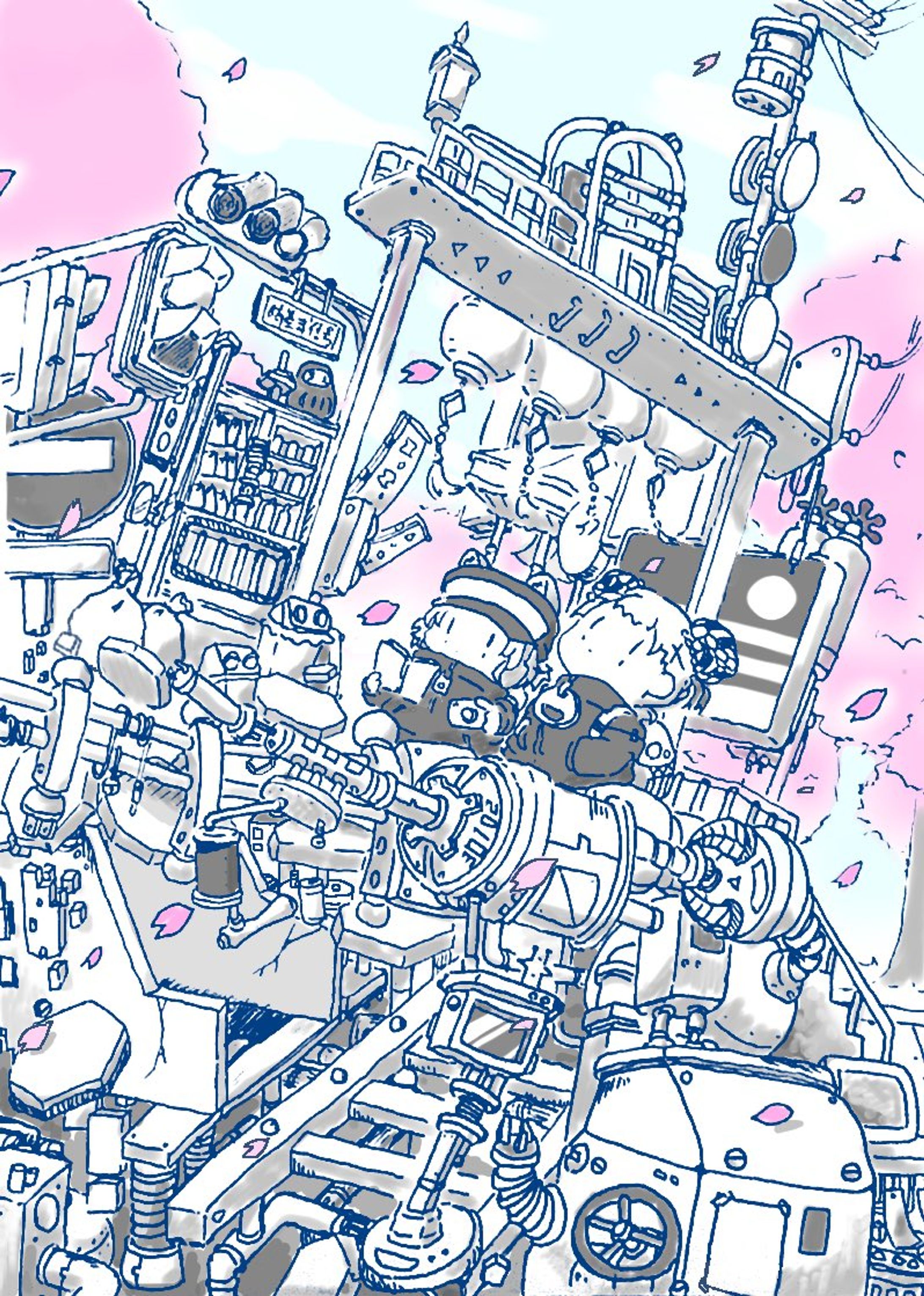 SAKURA00-1