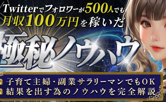 オリジナルBrainサムネイル 