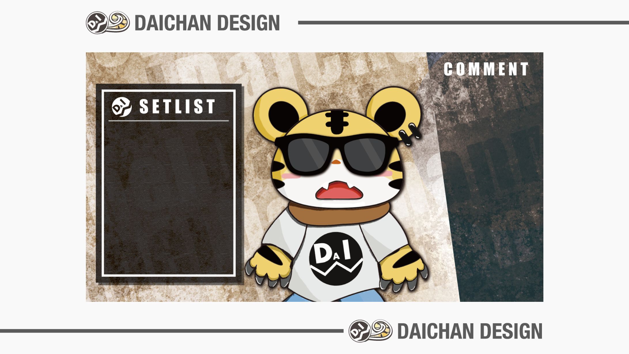 歌枠配信画面-1