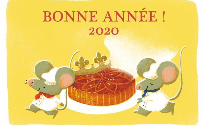 Bonne année !(明けましておめでとうございます !)