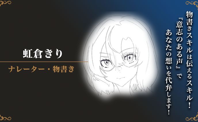creator、vr