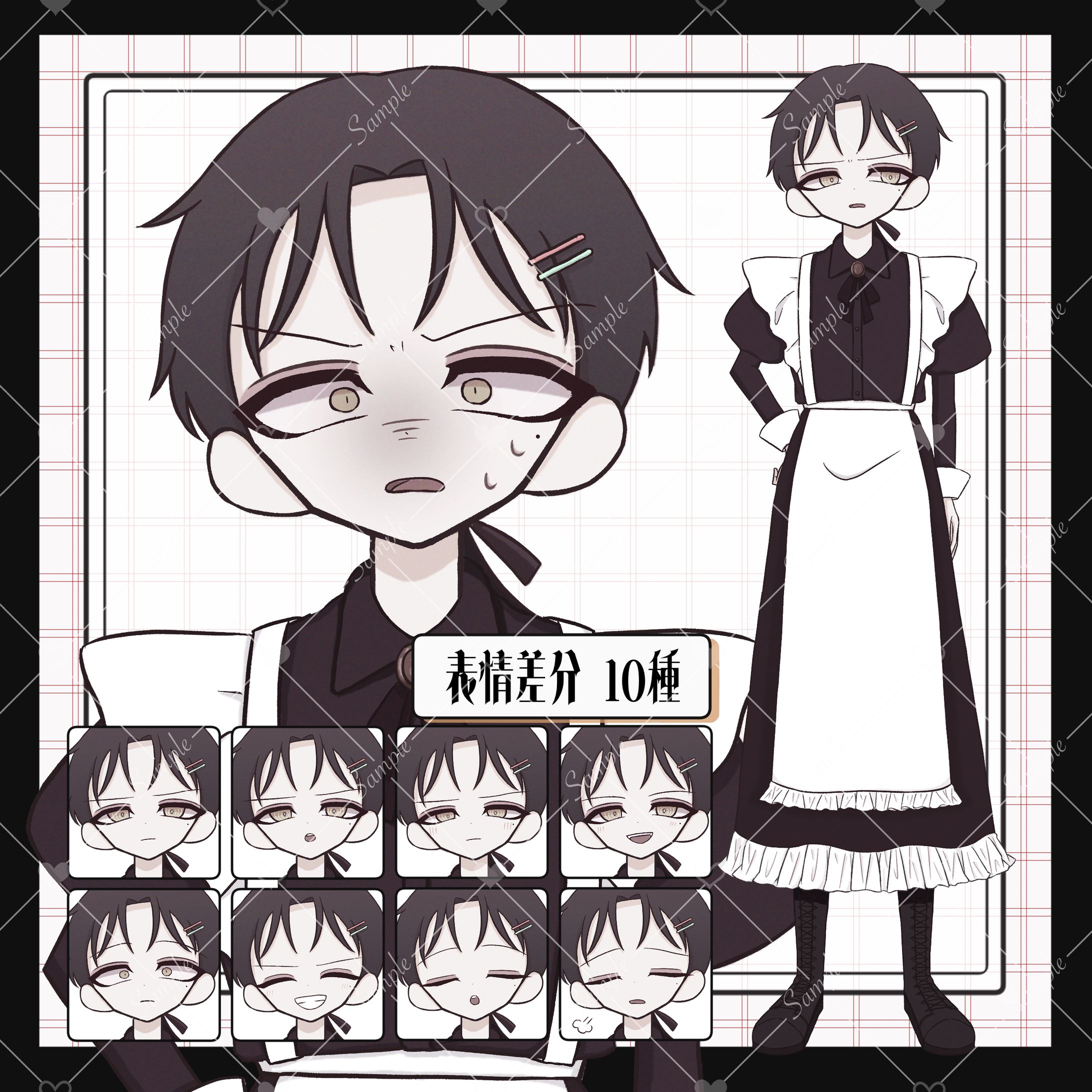 キャラクター立ち絵【oc】-1