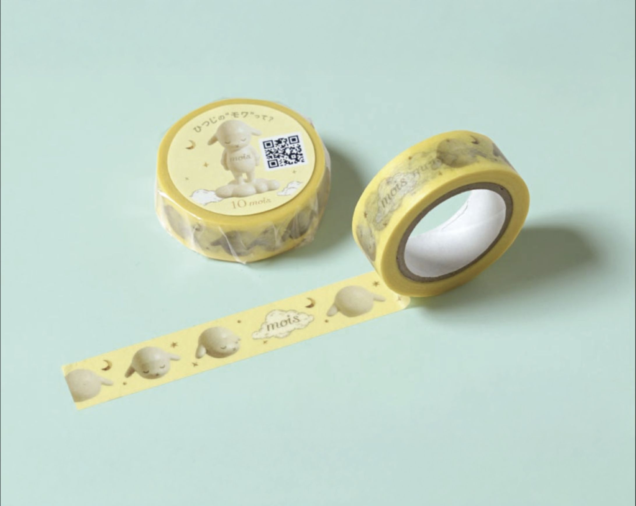 mois Promotional Item-1