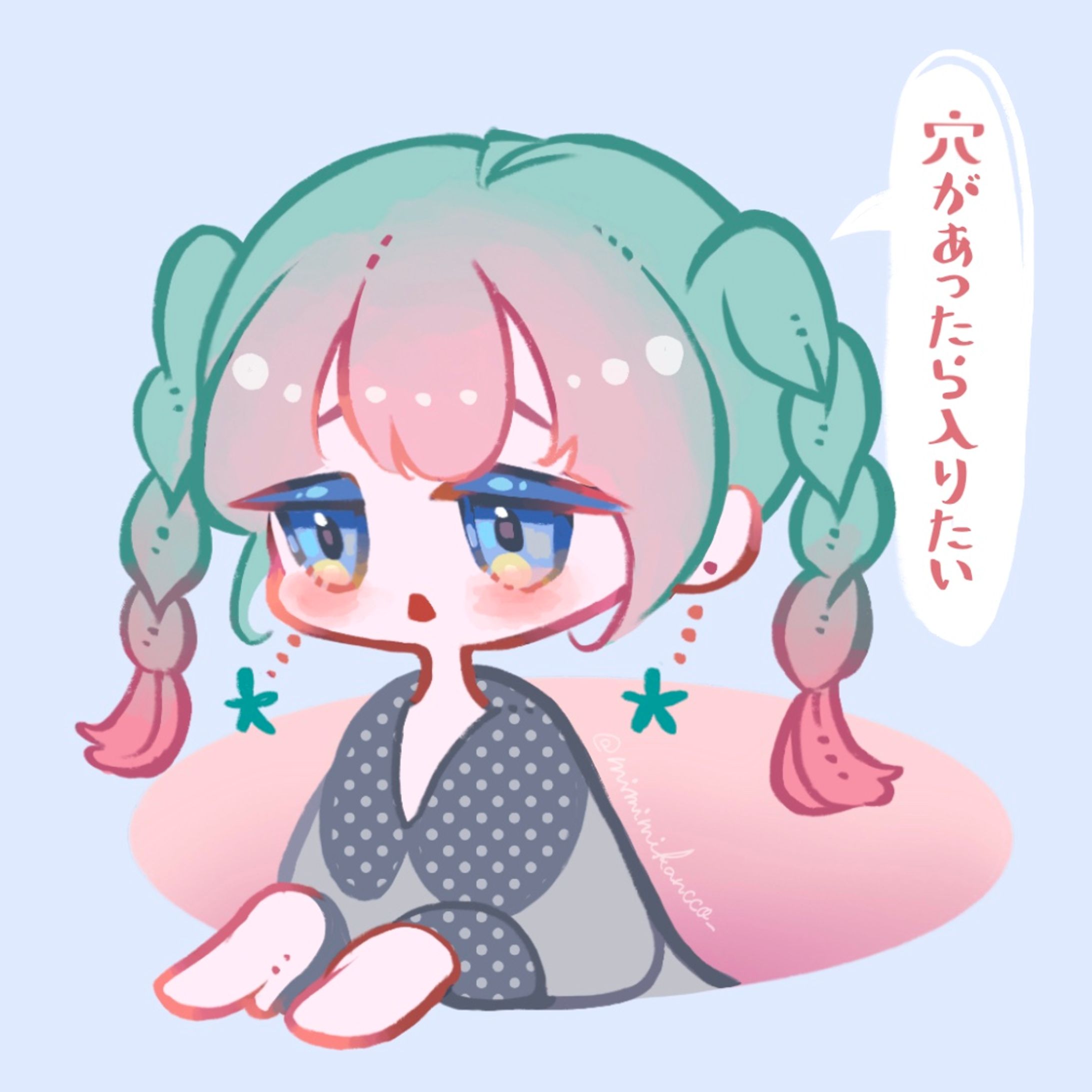 イラスト-1