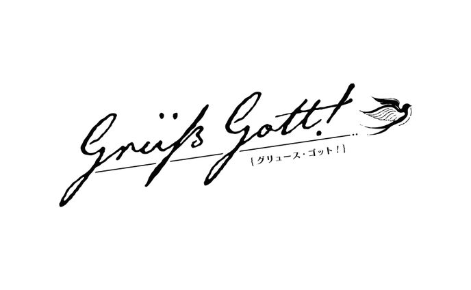 Logo design & Book design : Unofficial fan event