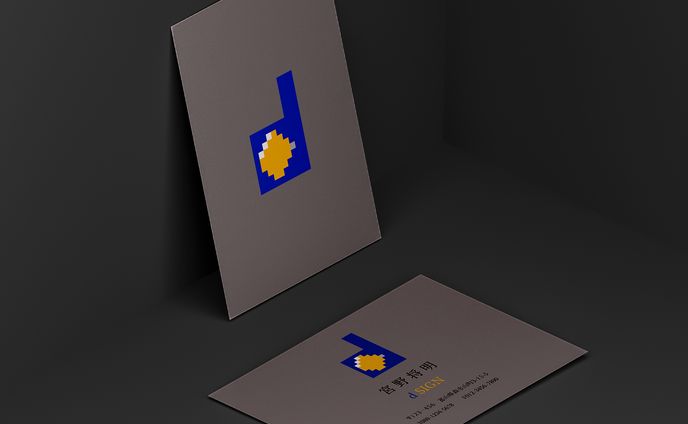 ロゴ_モックアップ