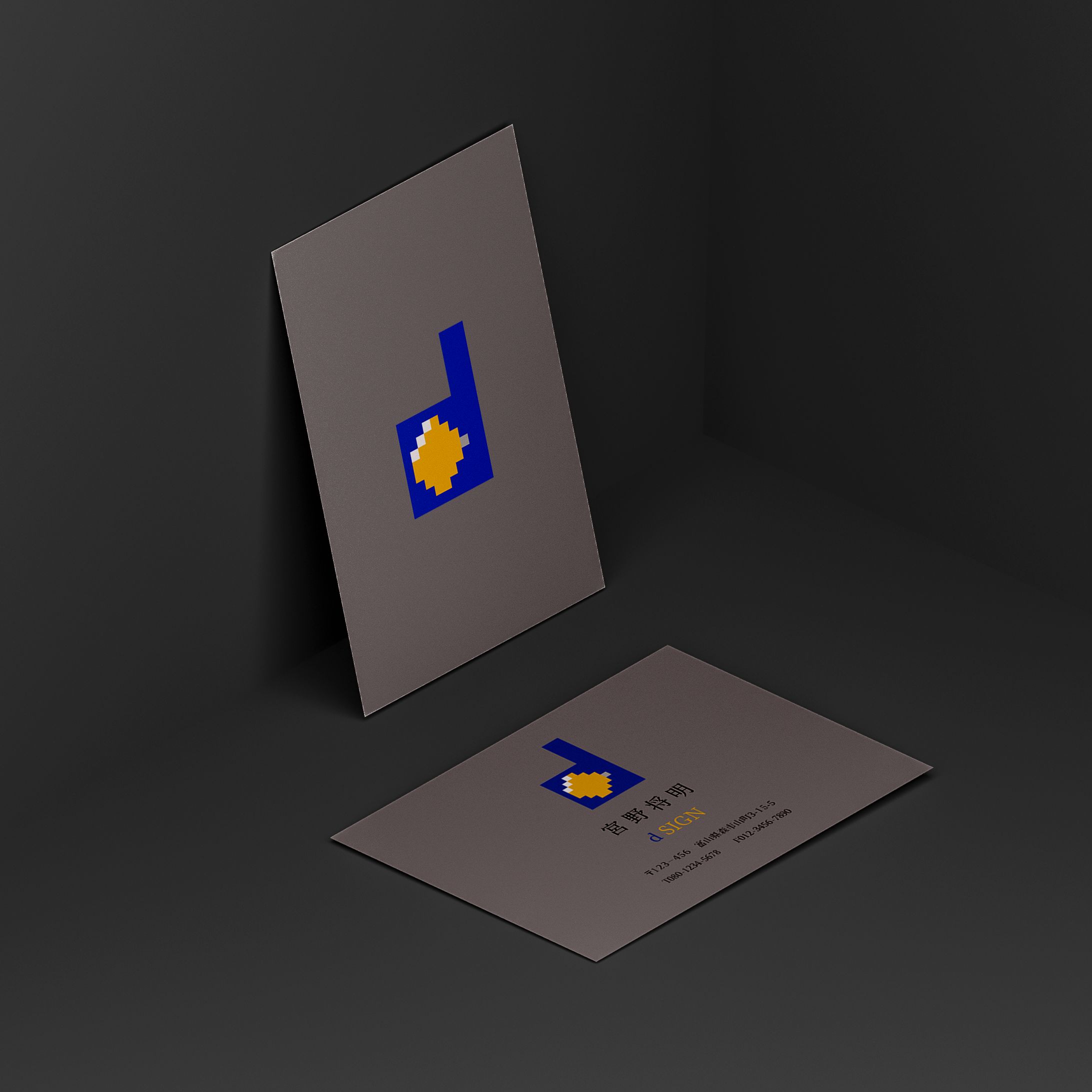 ロゴ_モックアップ-1