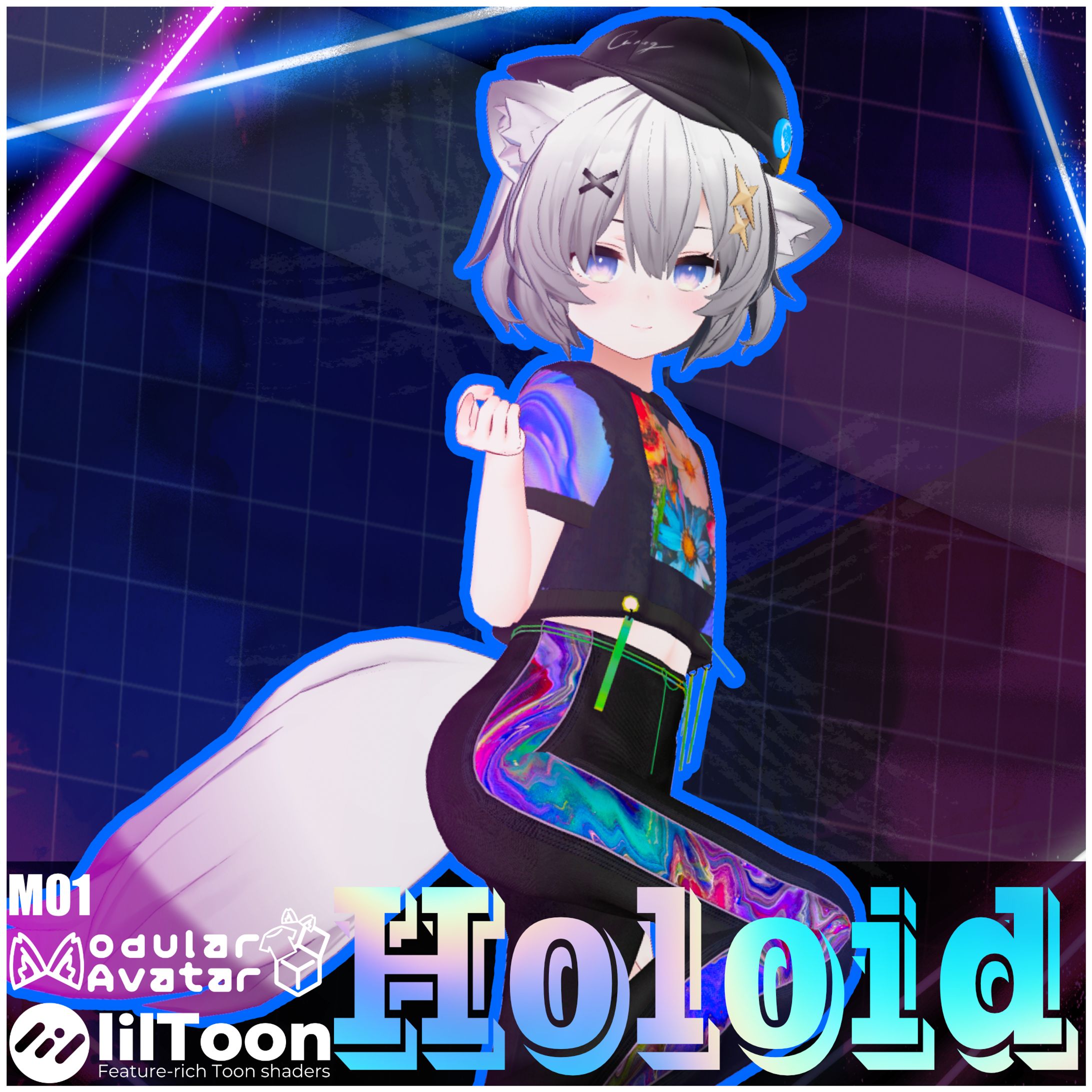 【VRC】 Holoid-1