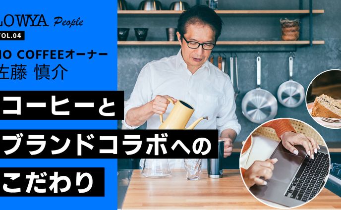 【サムネイル】ビジネス系
