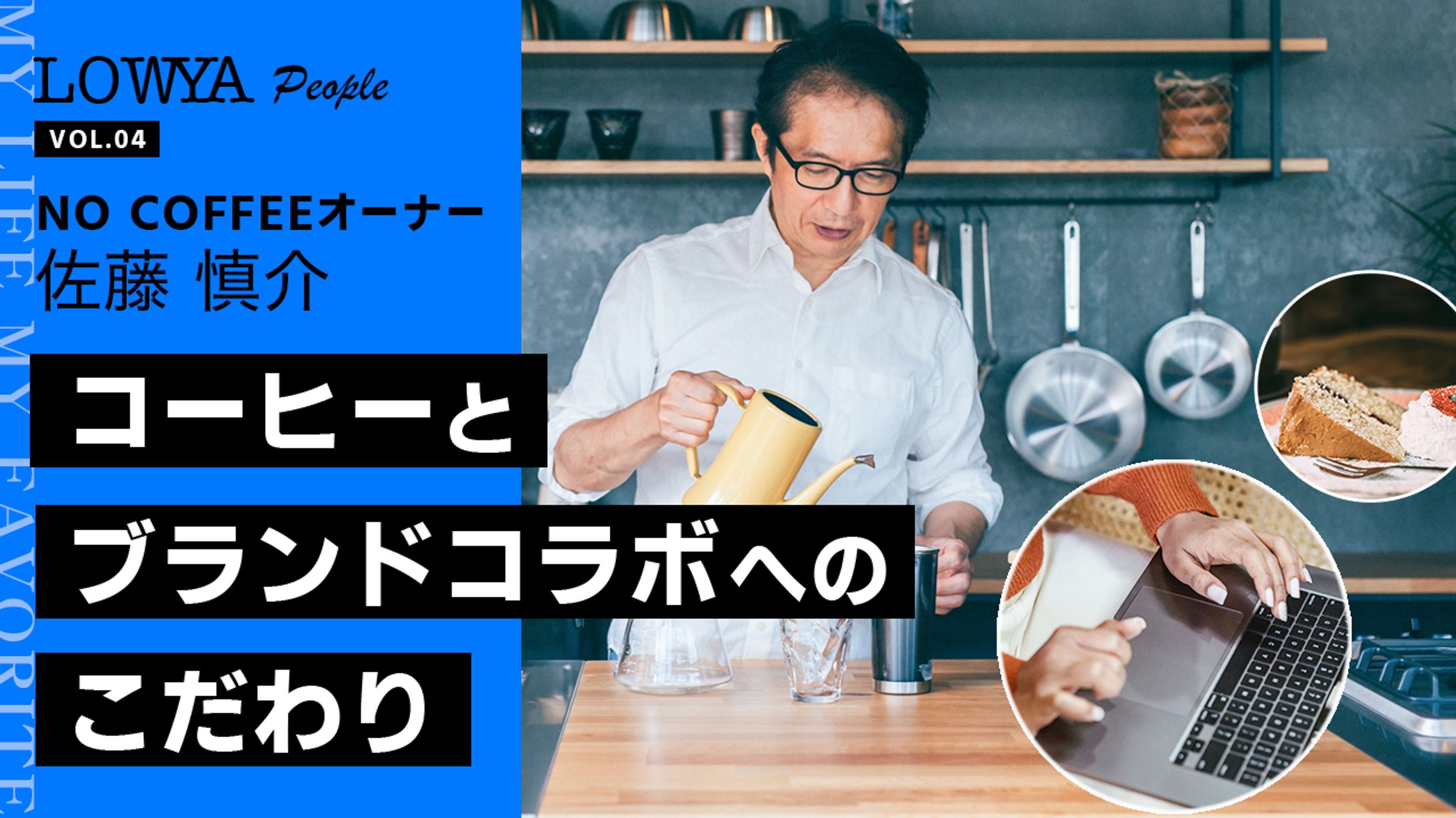 【サムネイル】ビジネス系-1