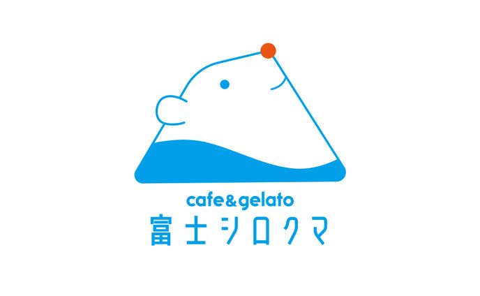 【コンペ・ロゴ】富士シロクマ
