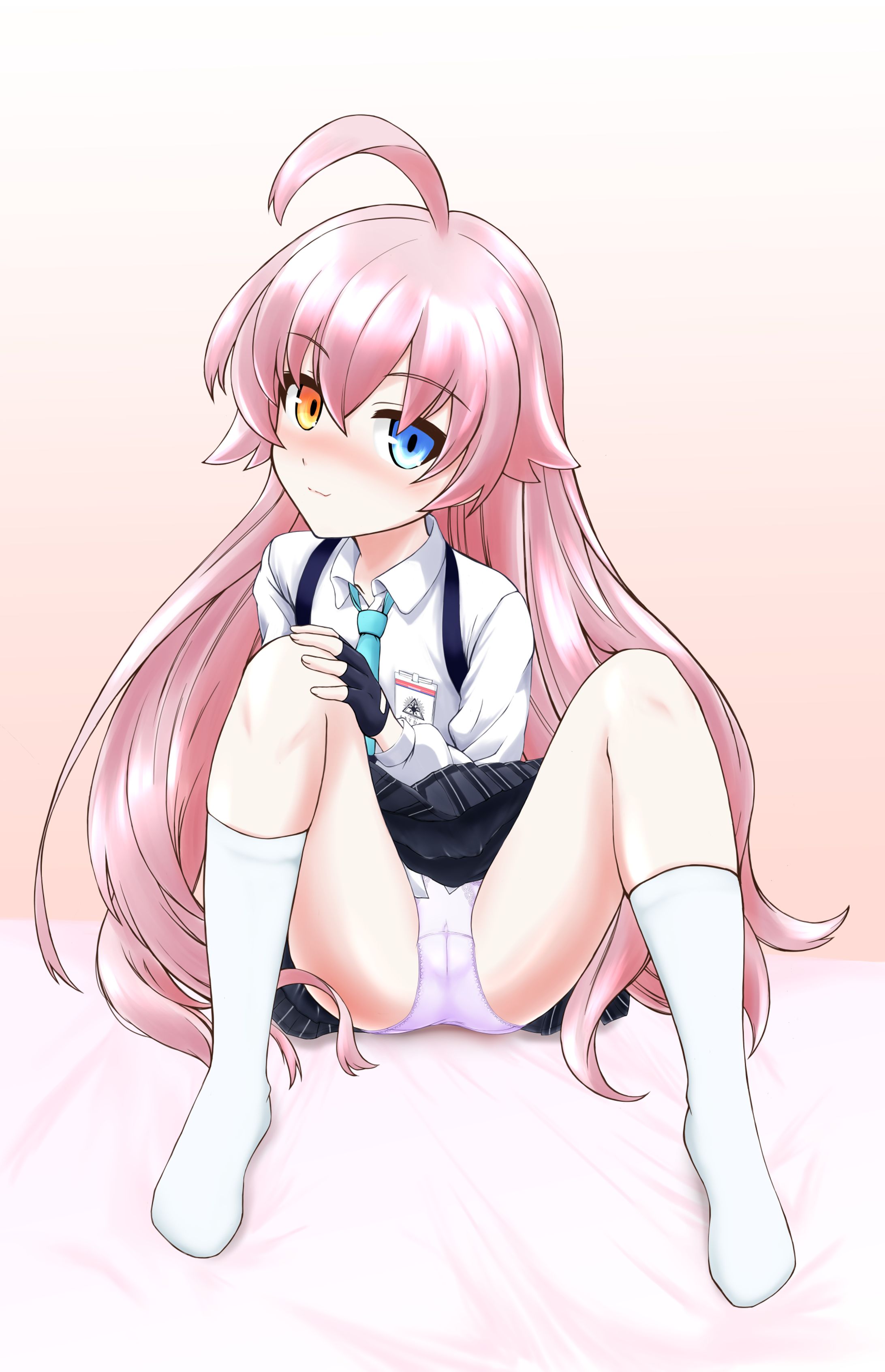 小鳥遊ホシノ　お誘い-1