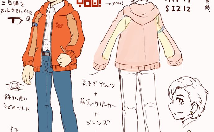 ラフや設定画など（ＣｏＣ）