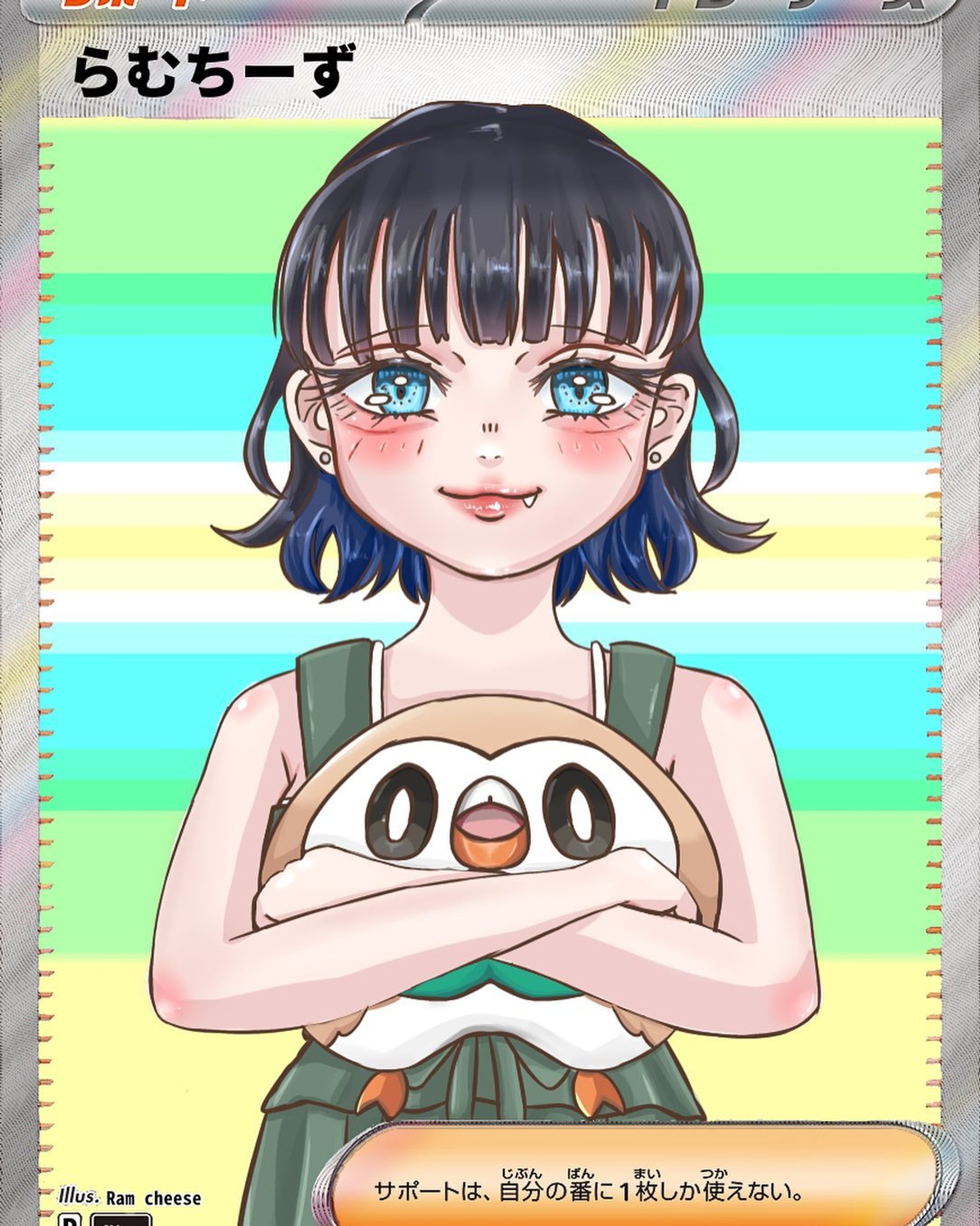 オリジナルカード風イラスト
SR仕様

#ポケモン 
#potofu
#ポケモンカード #オリカ-1