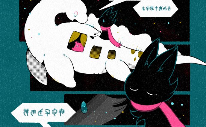 voice、創作