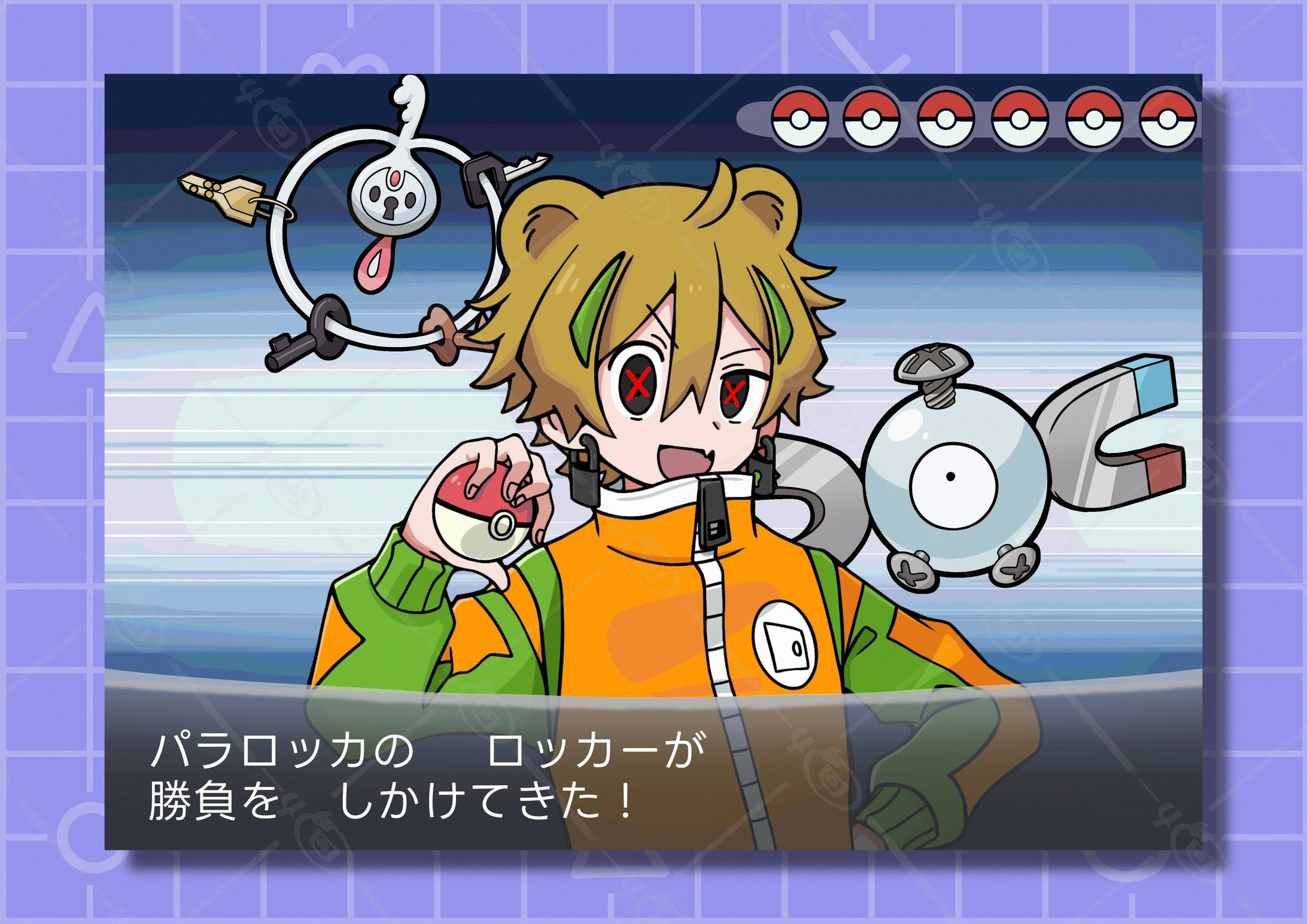 【オリジナル】ポケモントレーナー風イラスト-1