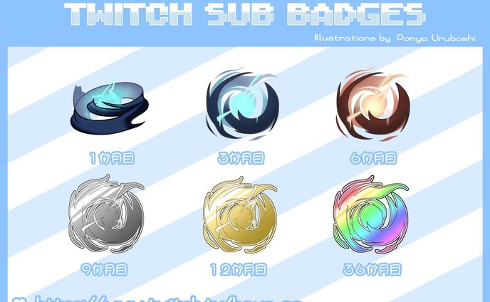 サブスクバッジ　まとめ