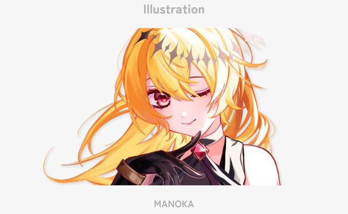 Illustration／トレゾア様