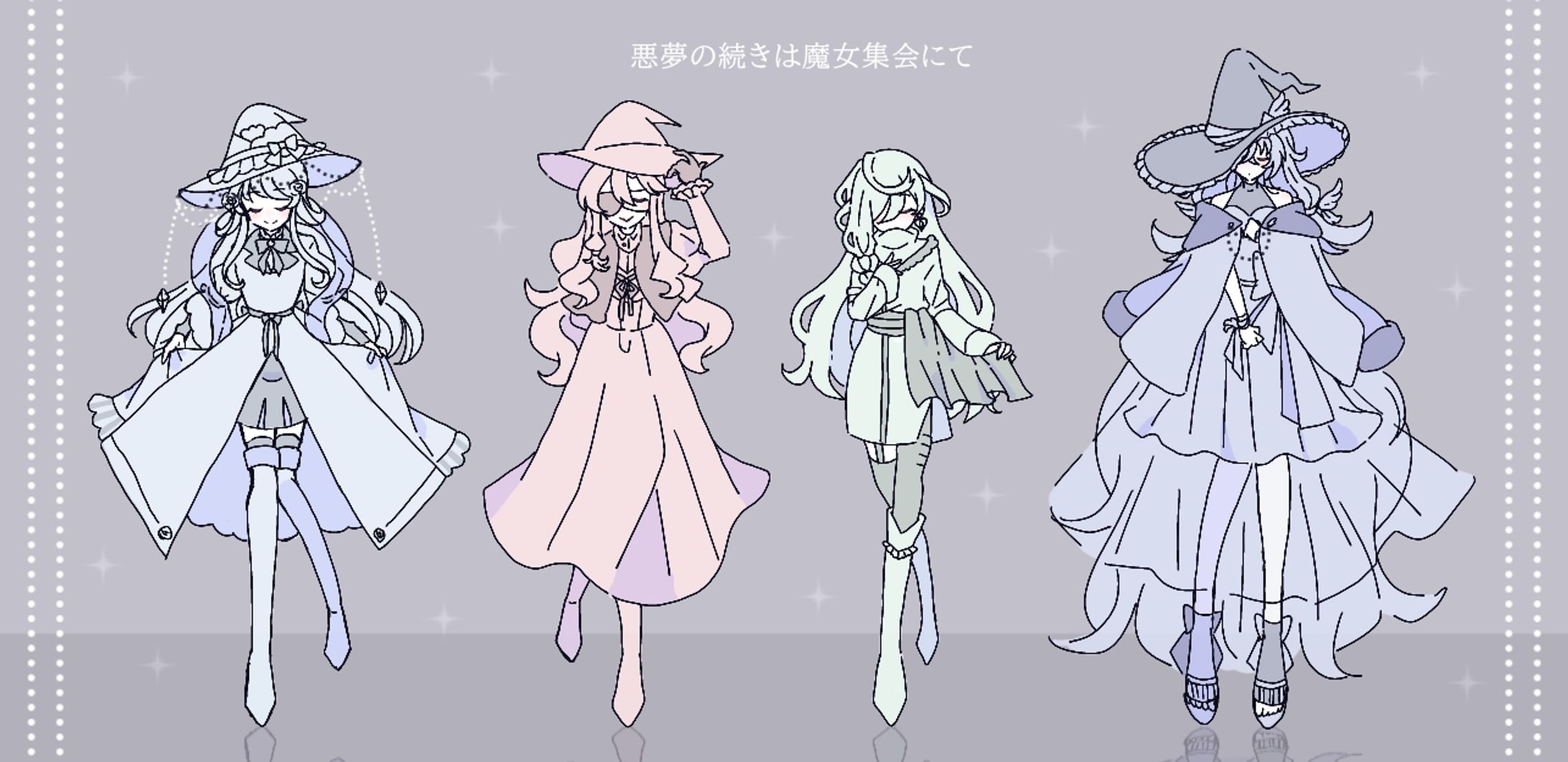 趣味絵:魔女様-1