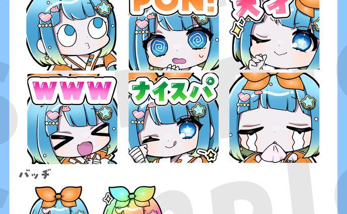 福音るり様 YouTubeスタンプ＆バッヂイラスト