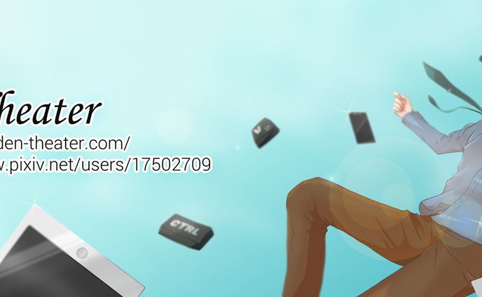 プログラマー、水彩