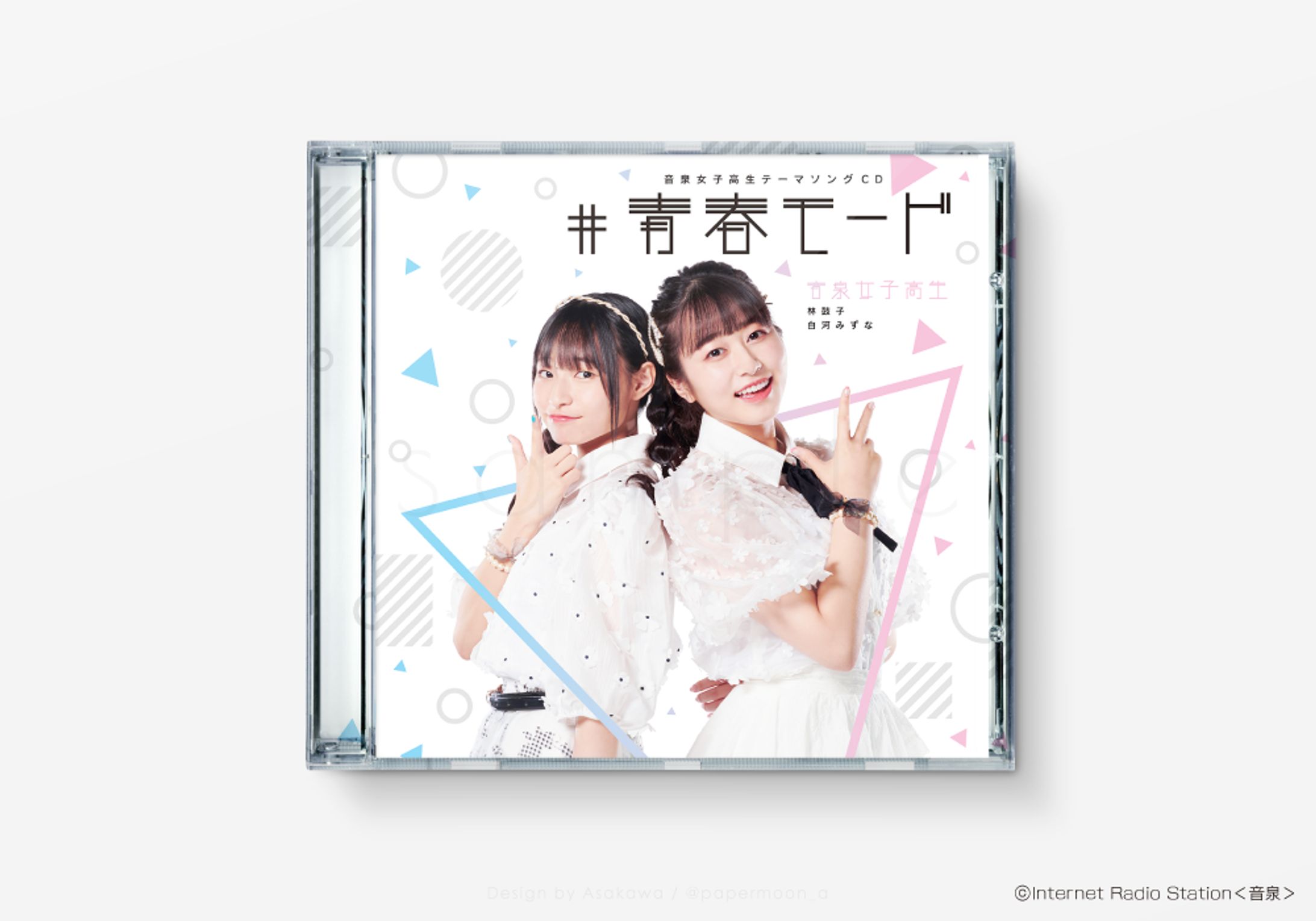 CD design//work-1