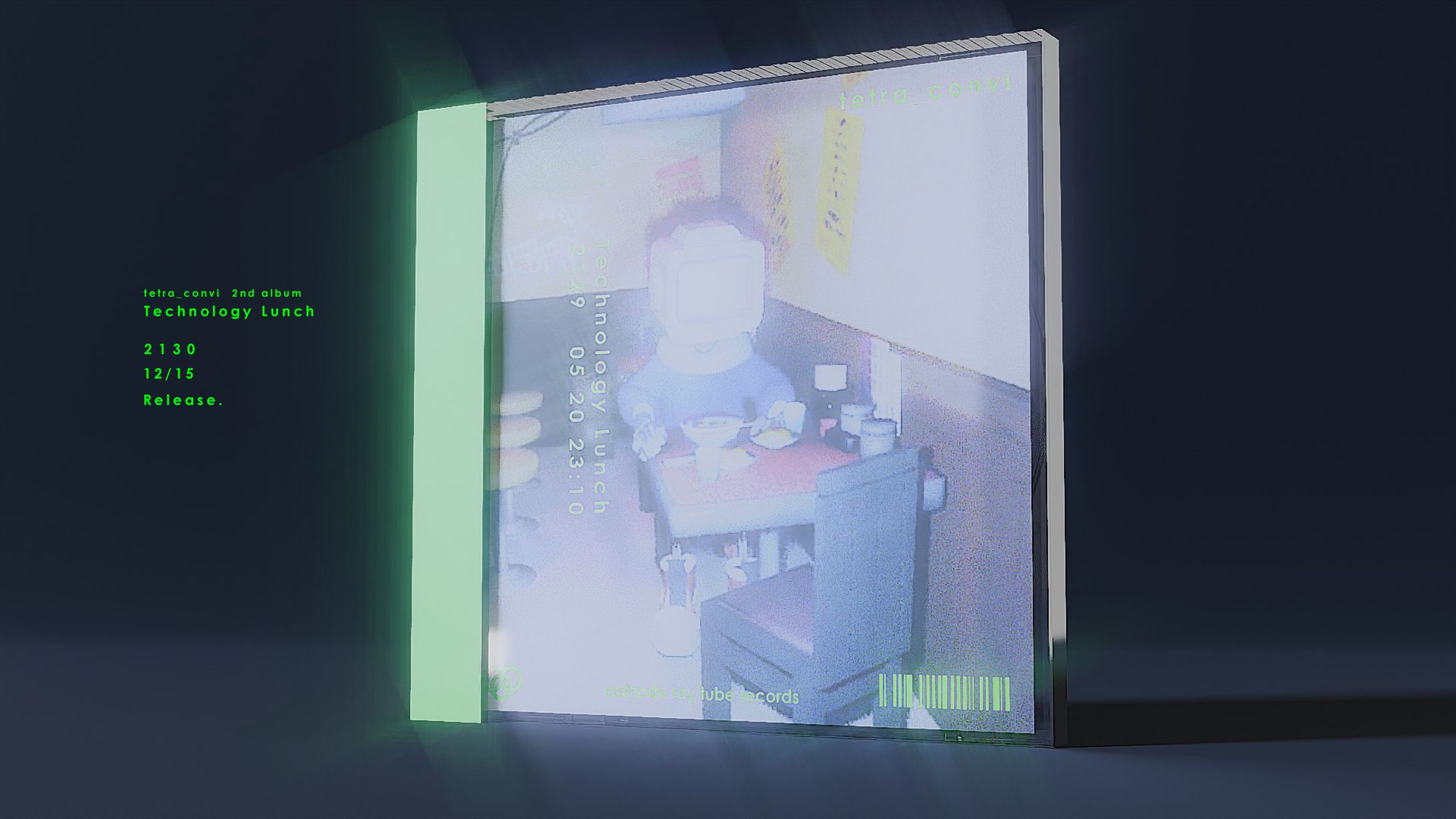 CDジャケットデザイン「Technology Lunch」-1