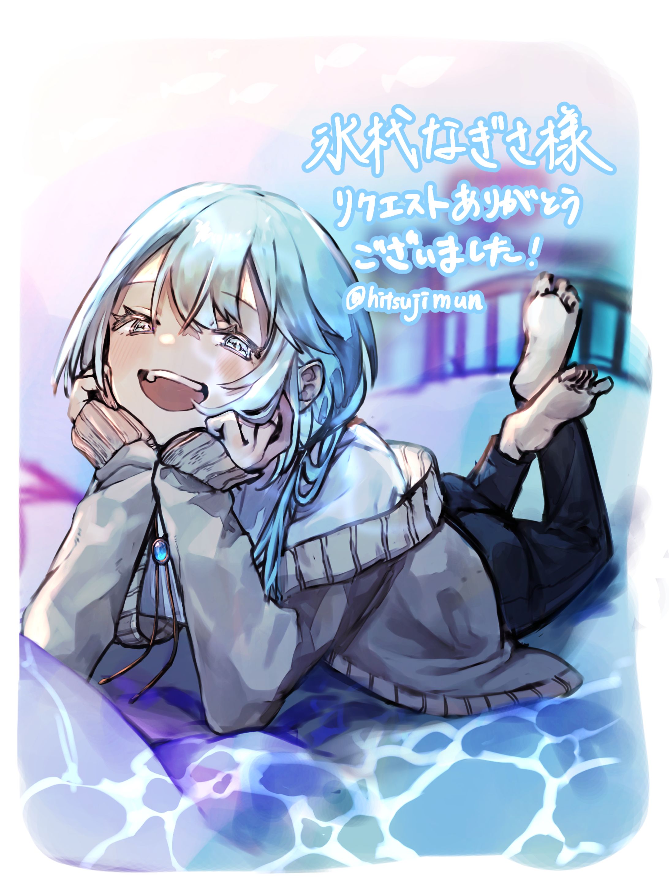 【Skeb実績】Vtuberイラスト-1