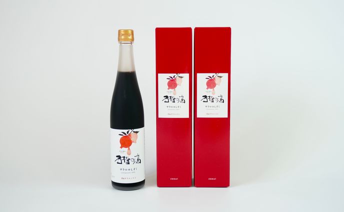 背景紙(白)