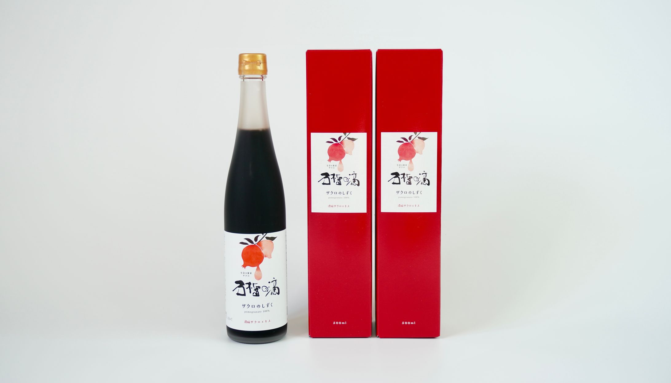 背景紙(白)-1
