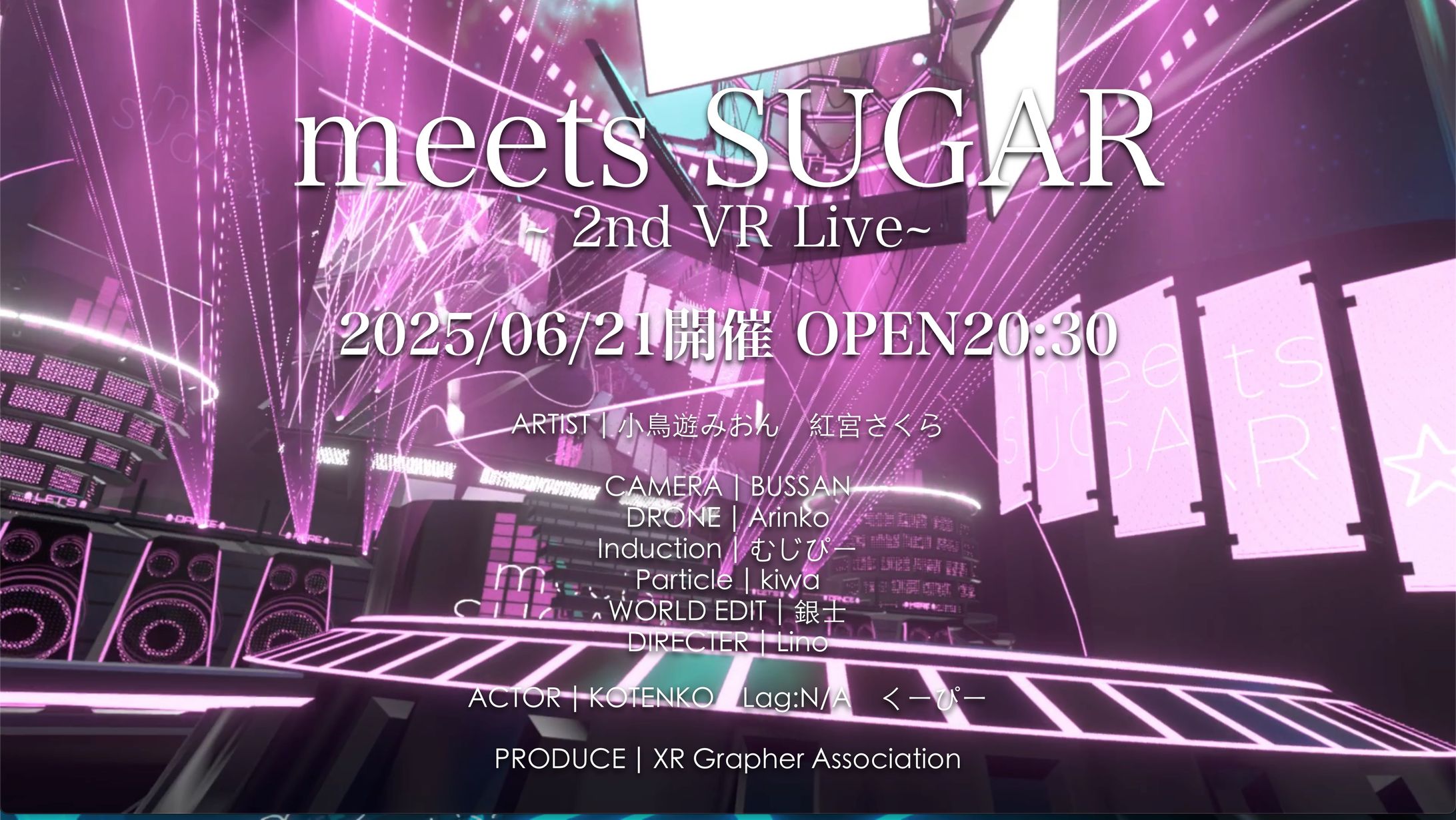 meets SUGAR 2nd VR Live-1