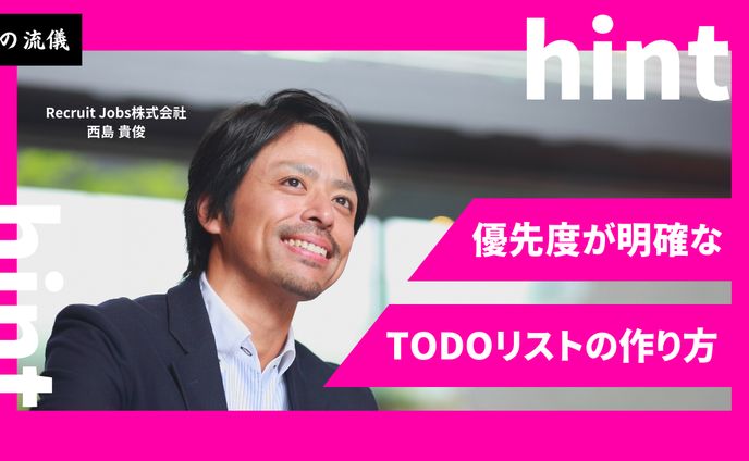 グラフィック、ブログアイキャッチ