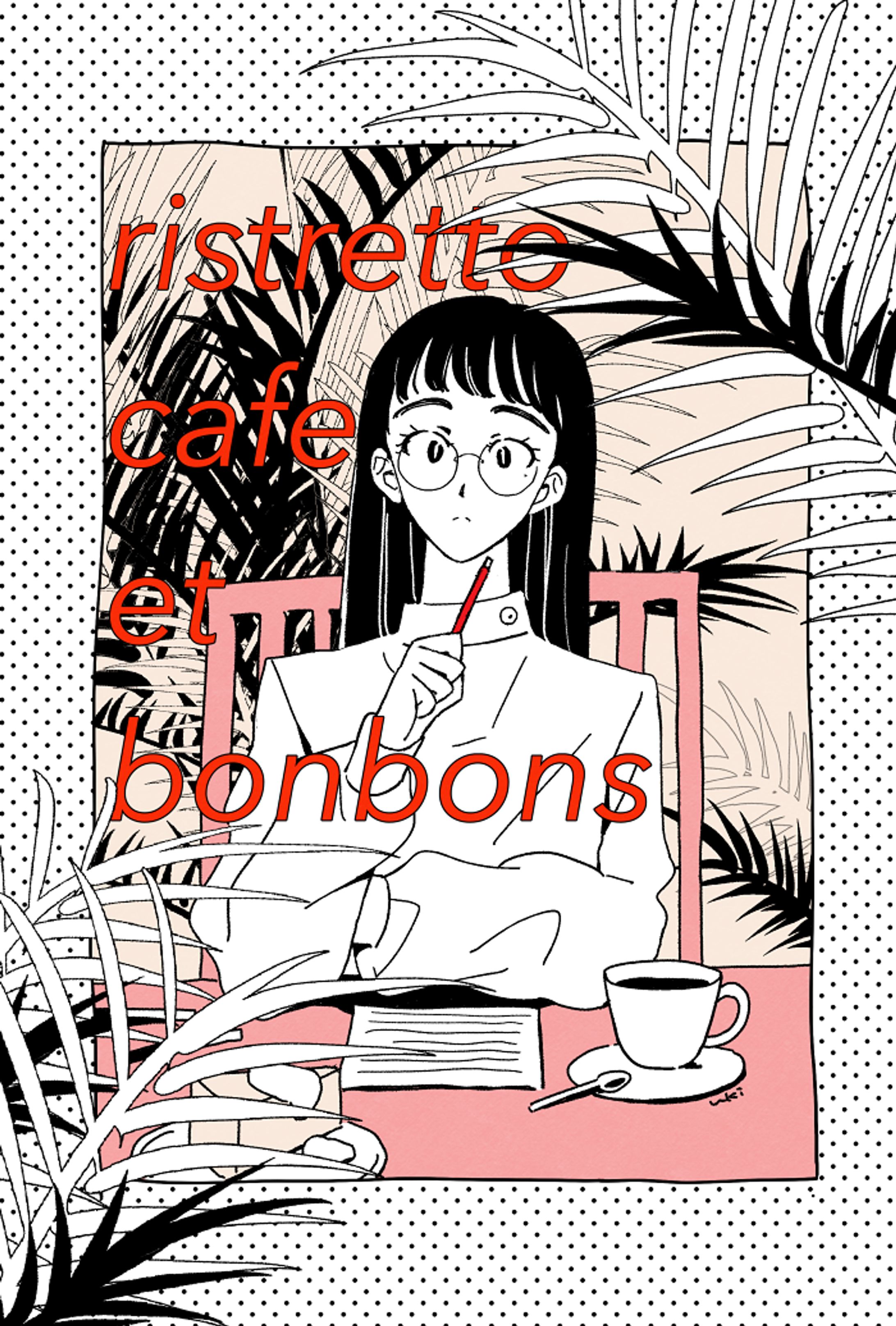 illust-1