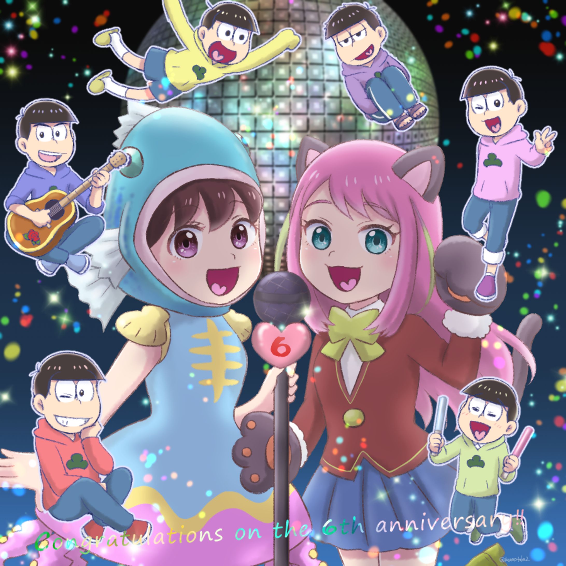 松-1