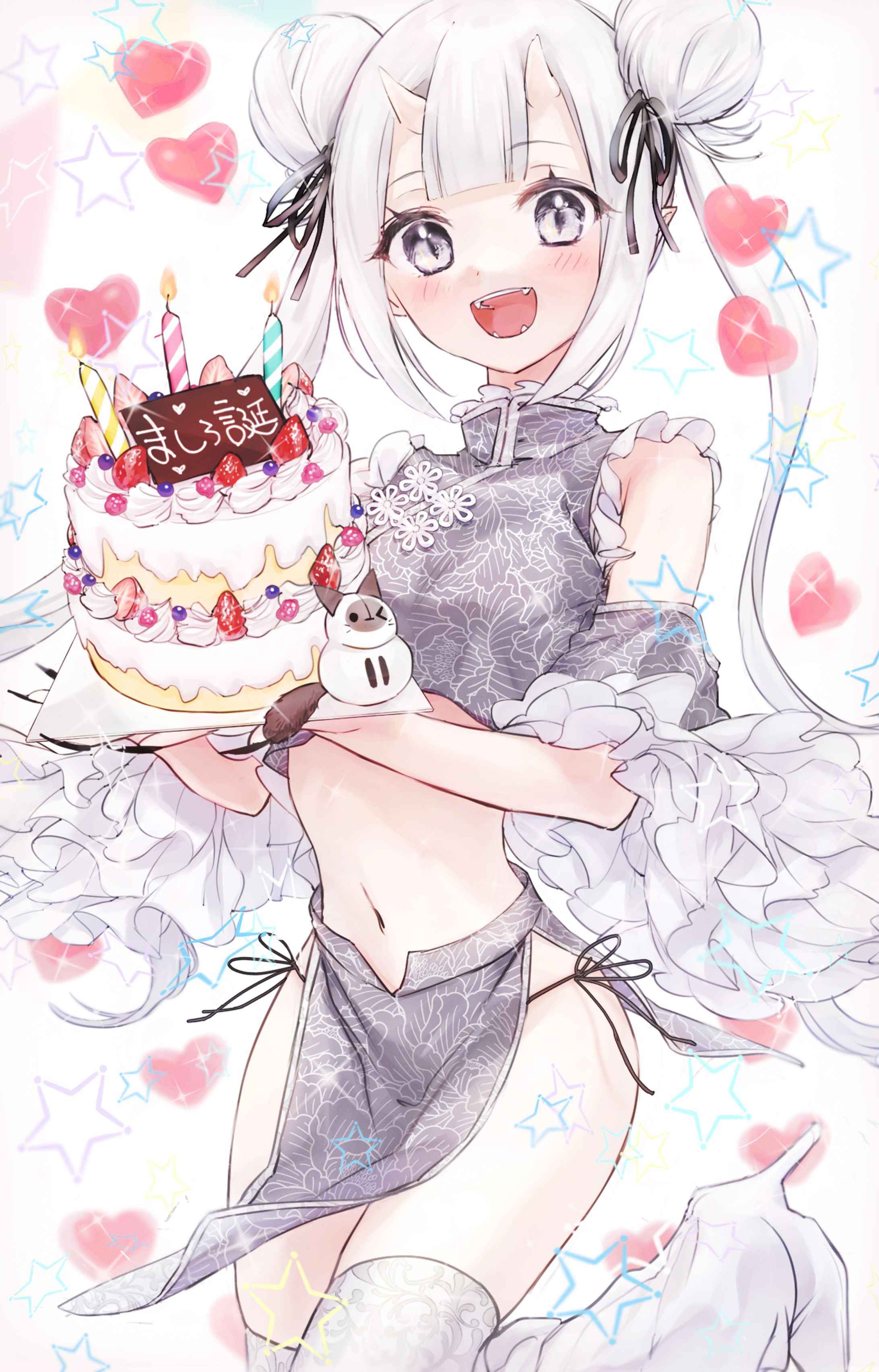 誕生日イラスト-1