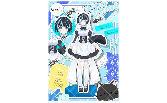 【紹介画像】愛ノ メメ