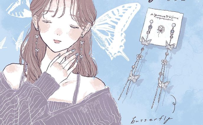 【ご依頼】アクセサリー作家 Mignonne💙bijoux様