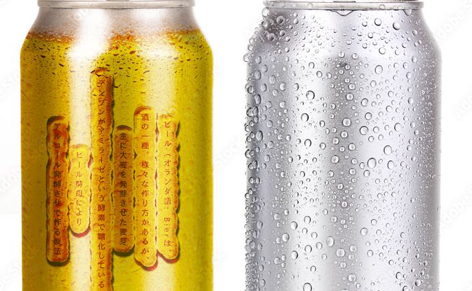 ビールロゴモックアップ