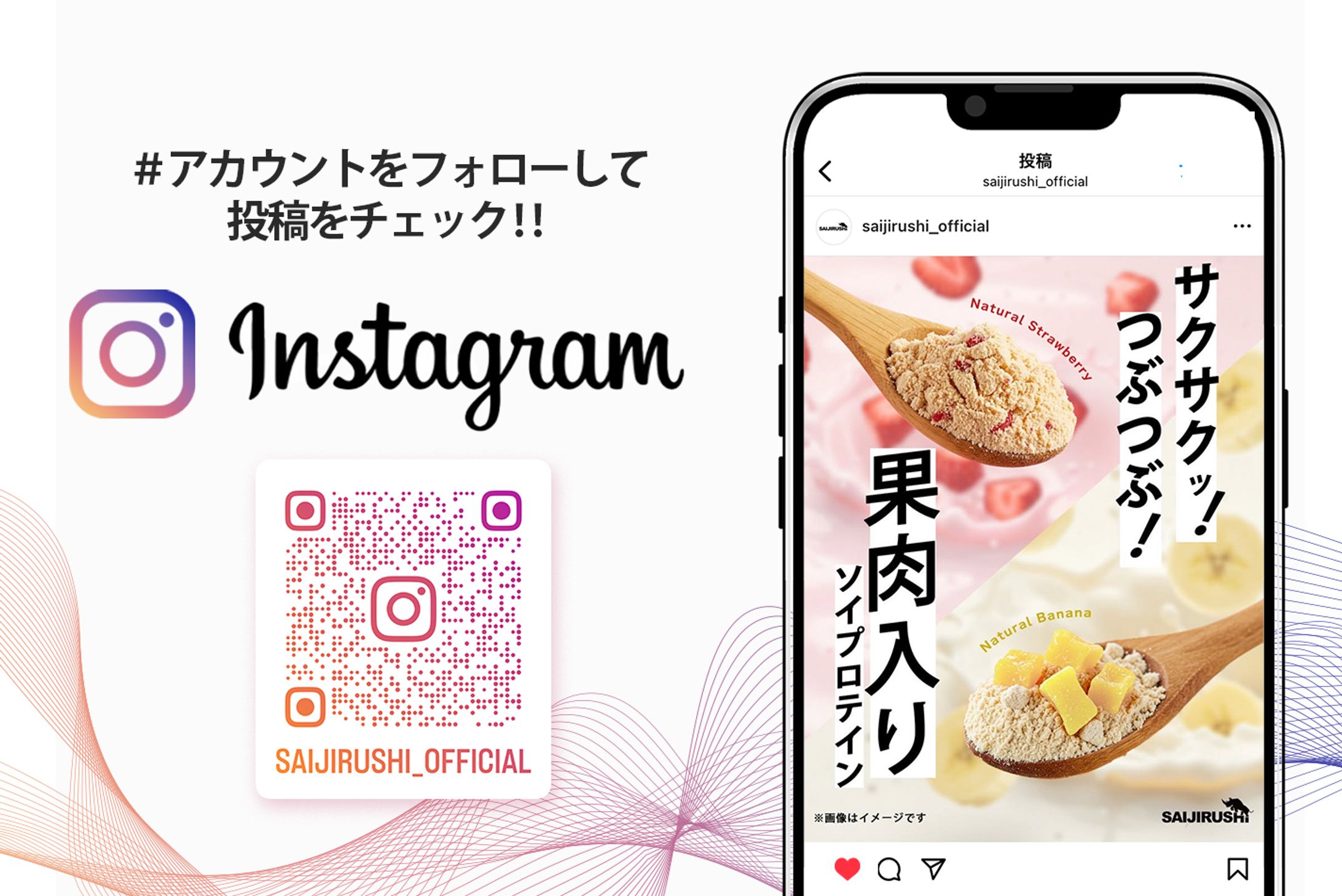 各種バナー作成-1