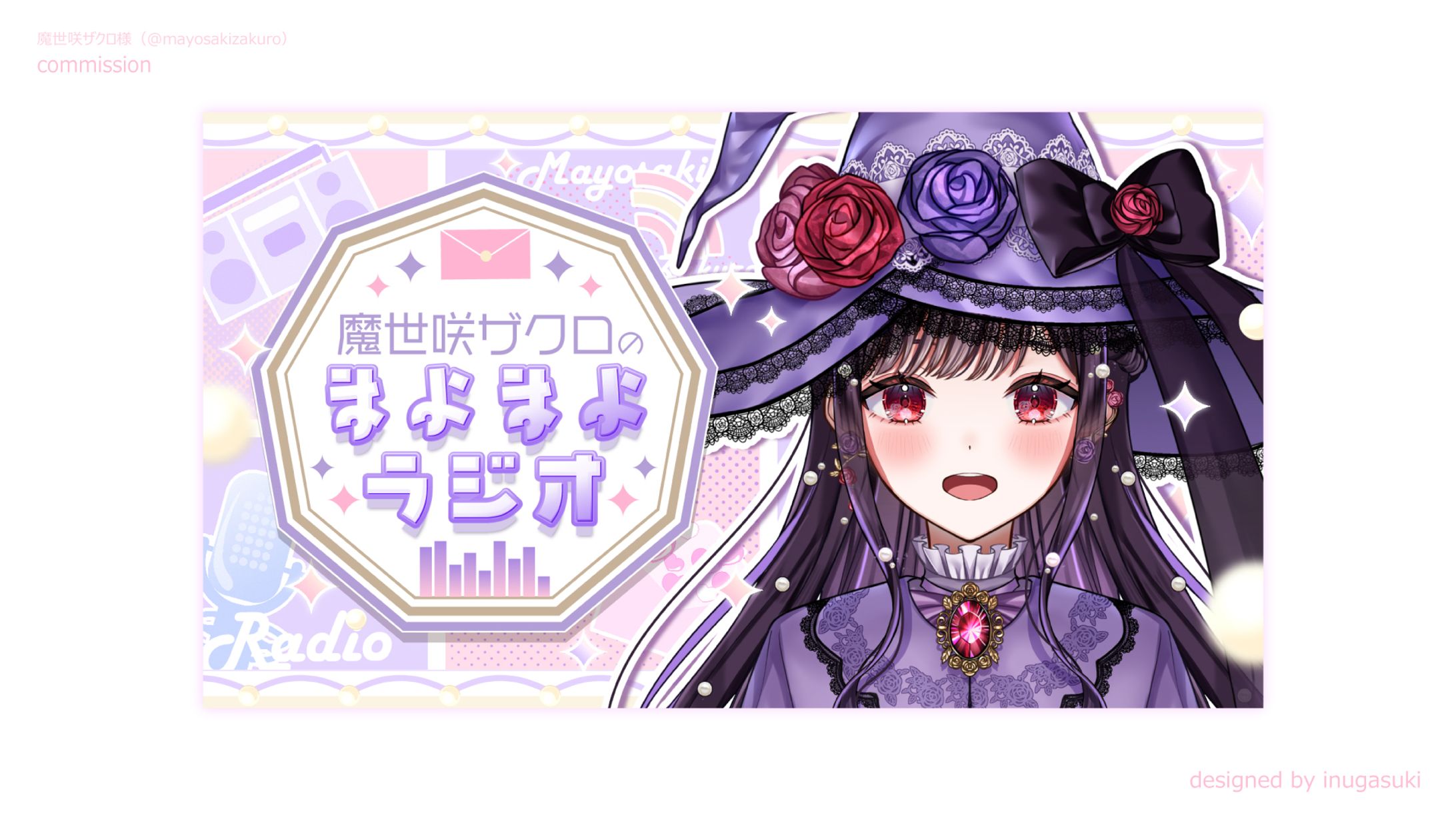 魔世咲ザクロ様_サムネイル-1